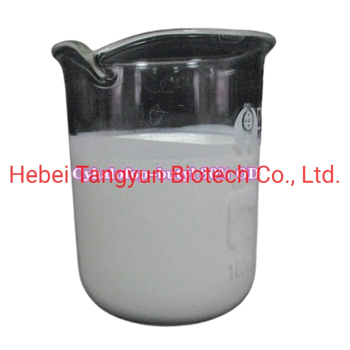 Herbicide cyhalofop-butyl 20% OD 30% OD