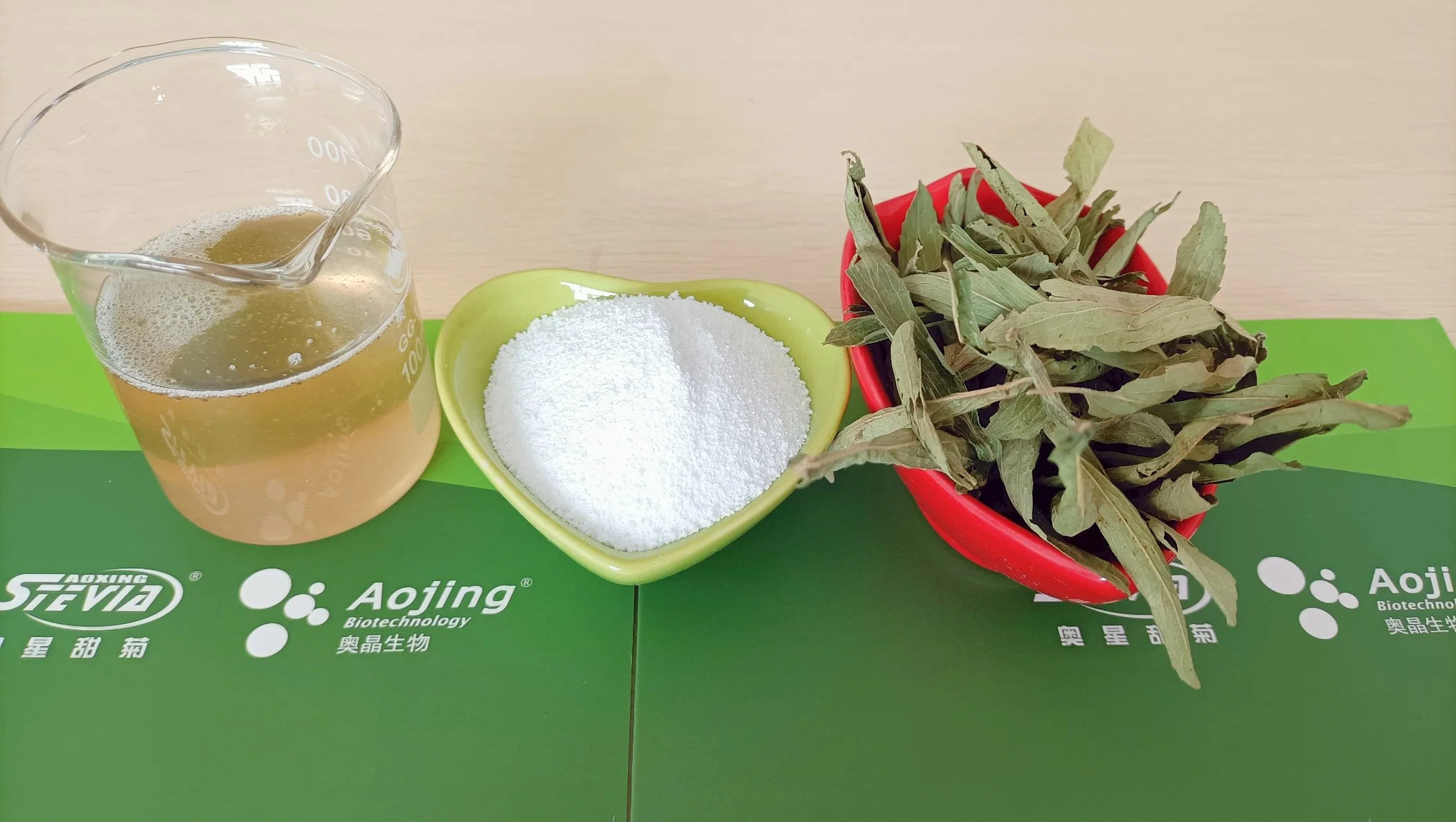 Süßstoff Lebensmittelqualität Hochwertiger Rohstoff Stevia Powdersample Availablevideo