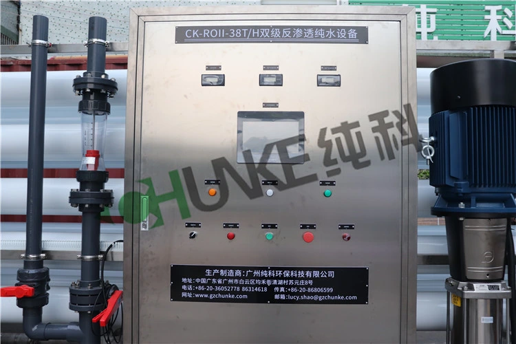Reverse Osmosis System Water Treatment Equipment 38tph for Drinking Water