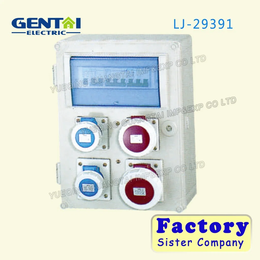 Waterproof Combined Inspection Power Socket Box