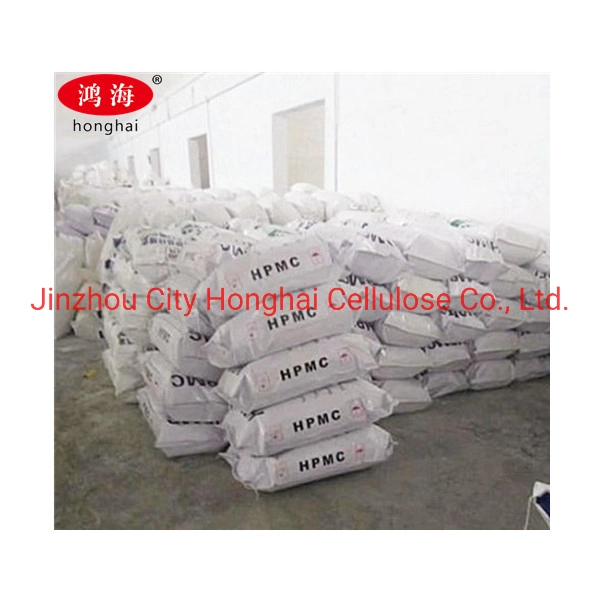 China Supplier Supply Hypromellose Methyl Cellulose HPMC for Plaster