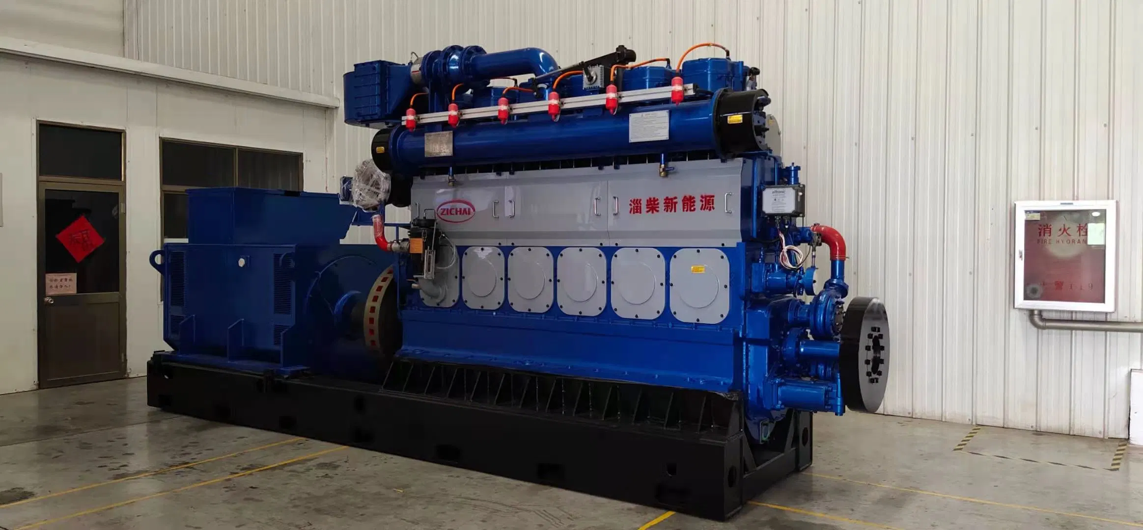 High Efficiency Wood Chips Biomass 600kw Gas Powered Generator with Genset Parts