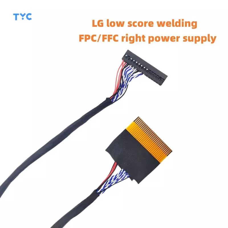 30p solo 8 cables LVDS Directa de Fábrica para LG FFC LVDS/FPC de izquierda de la línea de la pantalla de la unidad de suministro de energía