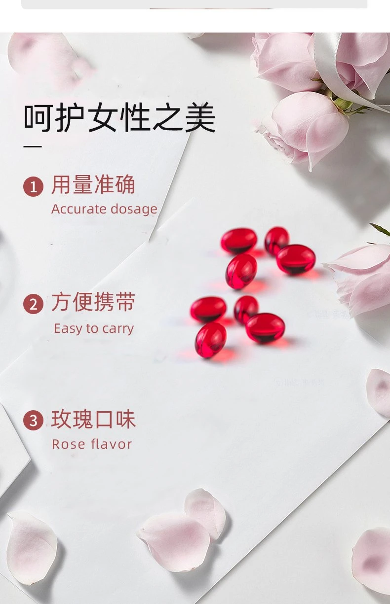 Factory Brand Nourishing and Whitening Skin Rose Essential Oil Raspberry Gel Confectionery Dietary Supplement