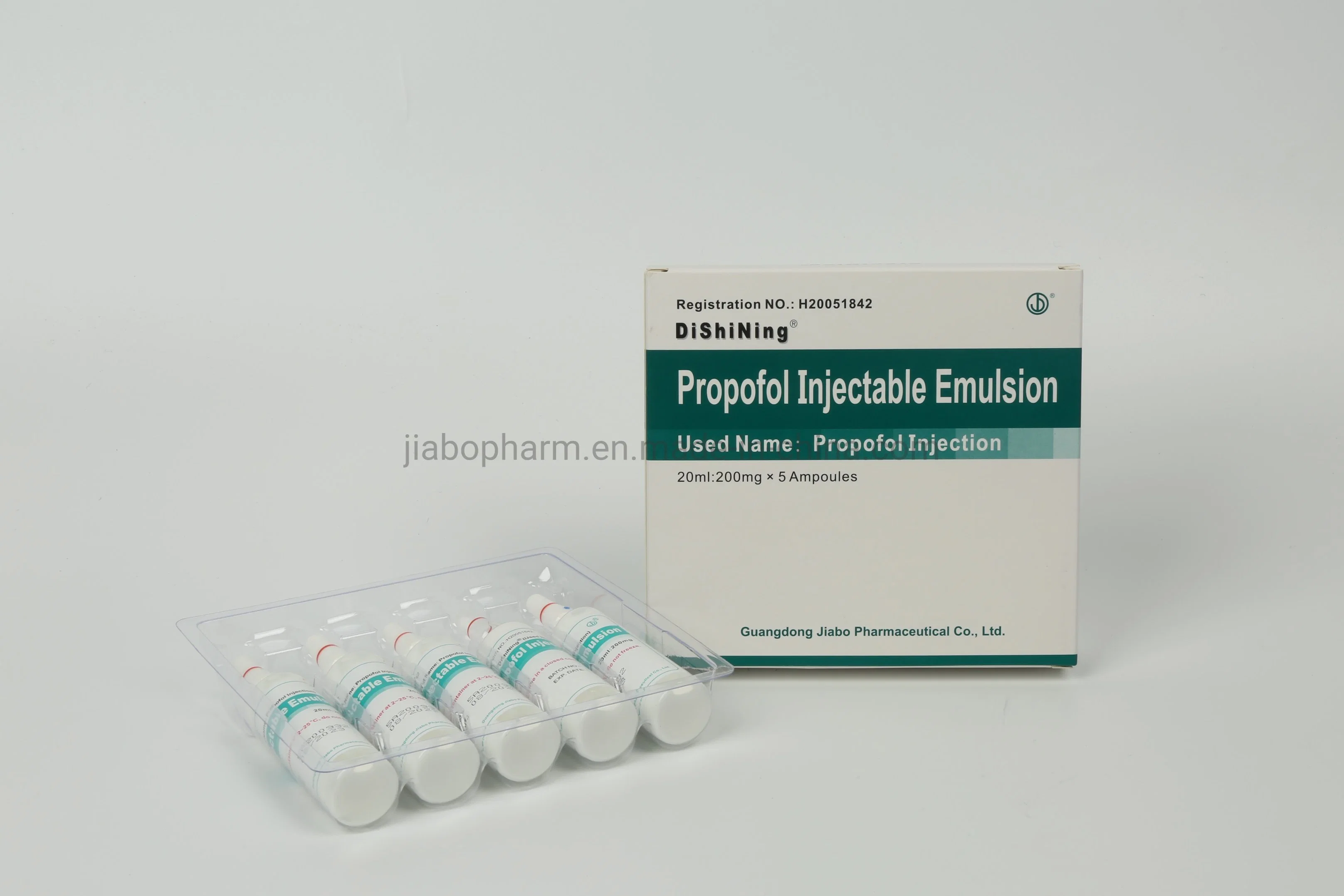 Emballage en anglais Troubles du sommeil Propofo L Injection 200mg/20ml.