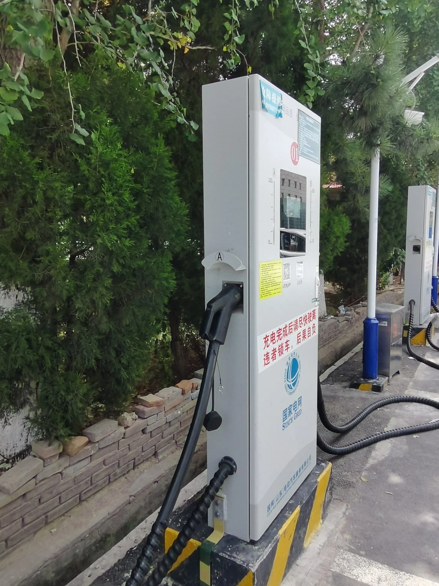 Zhonghe 240kw300kw320kw360kw Split Charger System Support 5 Guns Super Charger IEC EV Bus Charging Station