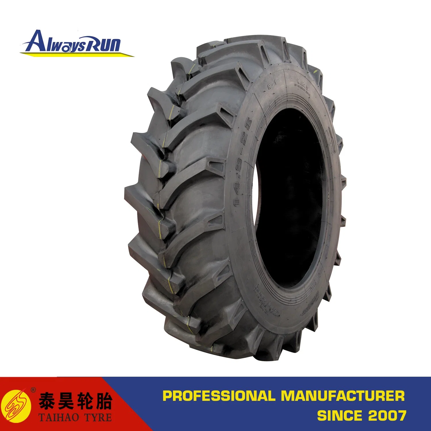 Fabricant de pneus R1 Motif de partialité 12.4-24 des pneus agricoles le pneu du tracteur