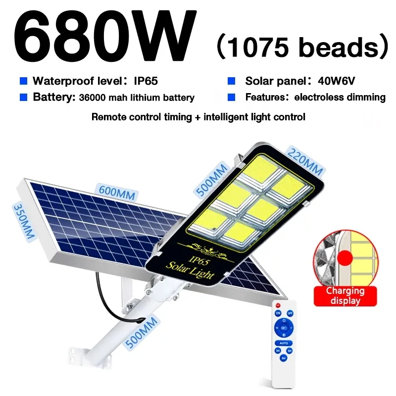 Outdoor Solar Street Light Aluminum Motion Sensor 500W Waterproof LED Solar Street Lamp