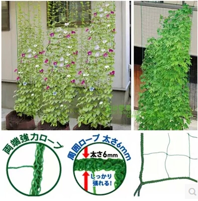 Climbing Net. Support Net. Gardening Products