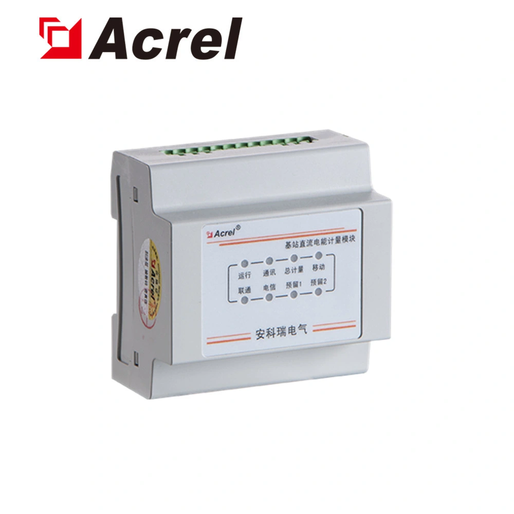 Acrel Amc16-Dett LED Display DIN Rail Multi-Channel DC Energy Meter with RS485 (MODBUS-RTU)