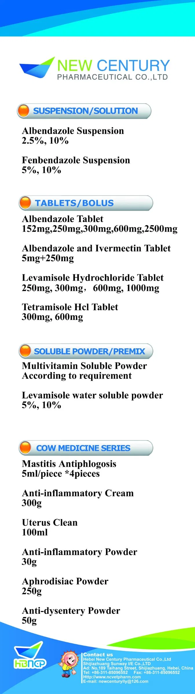 Tylosine 5 % d'injection avec norme BPF