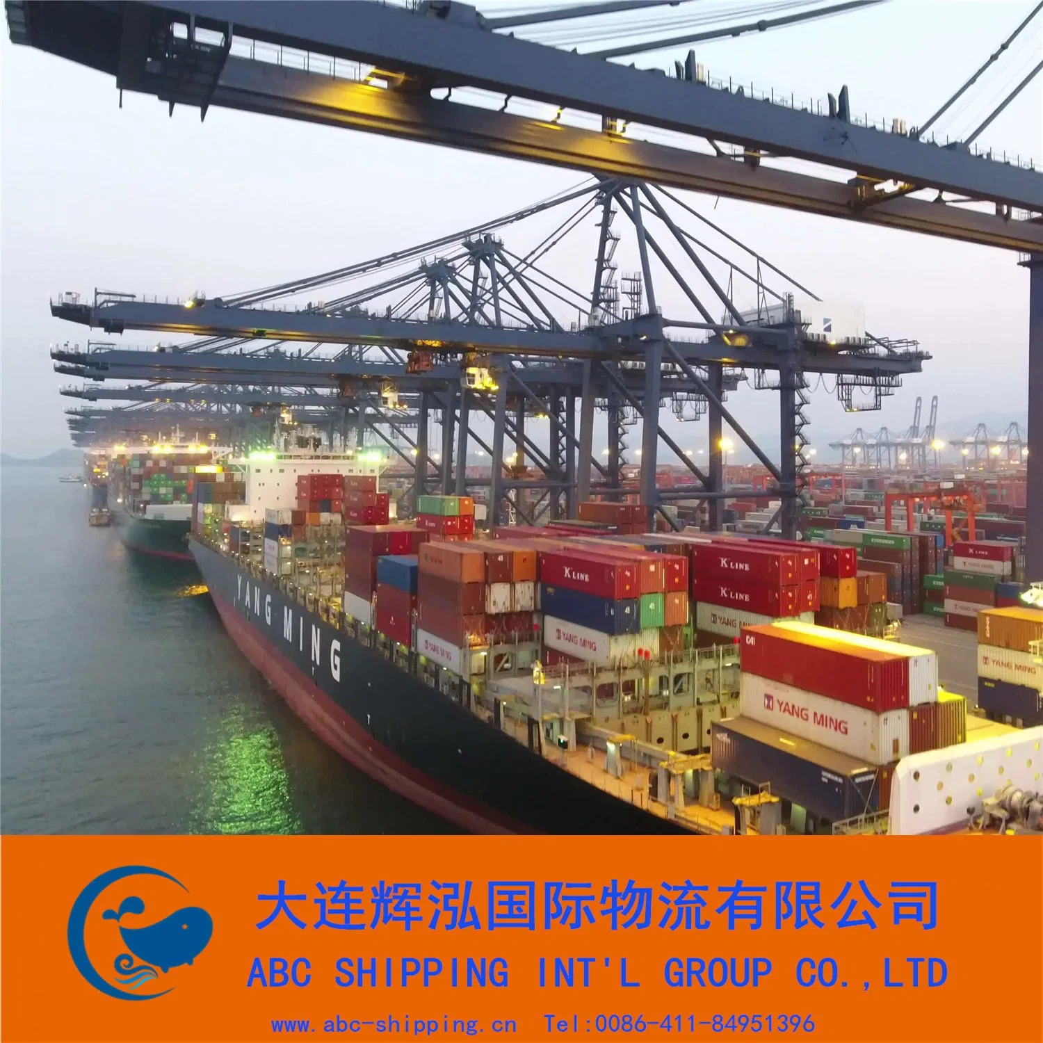 Ocean Freight From Shanghai to Surabaya