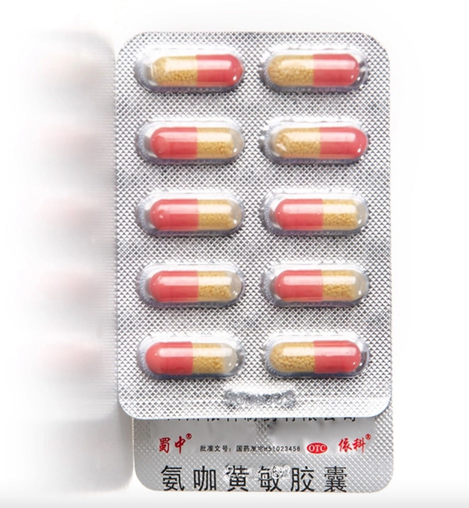 Ammonia Kahuangmin Capsule for Sore Throat