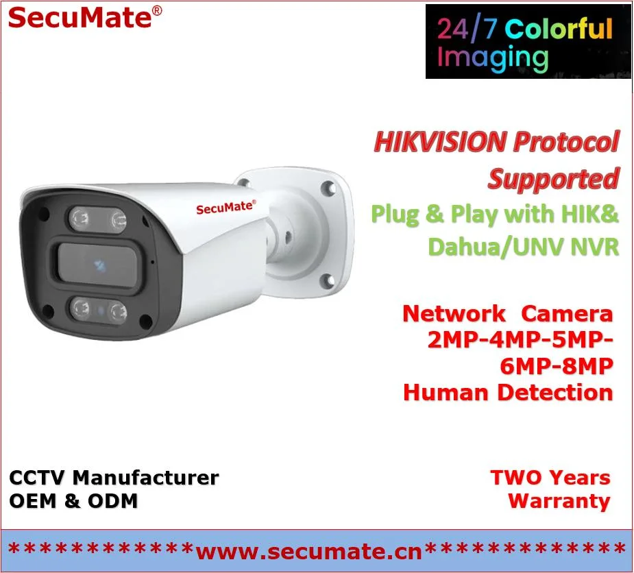 Meilleur pleine couleur de surveillance réseau de fournisseurs de caméras de vidéosurveillance Caméra IP Bullet caméra de sécurité Smart Caméra mobile avec microphone