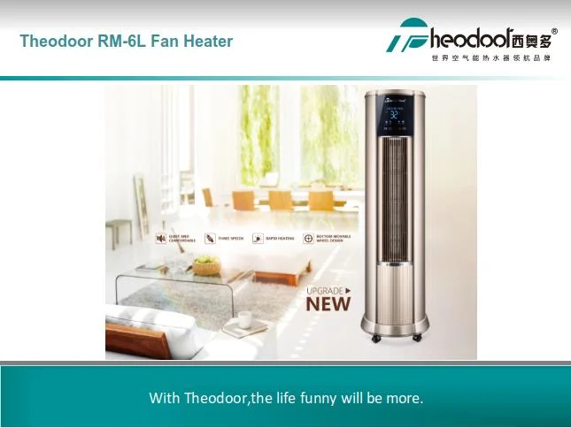 2021 New Warm Sun Series Vertical Fan Heater