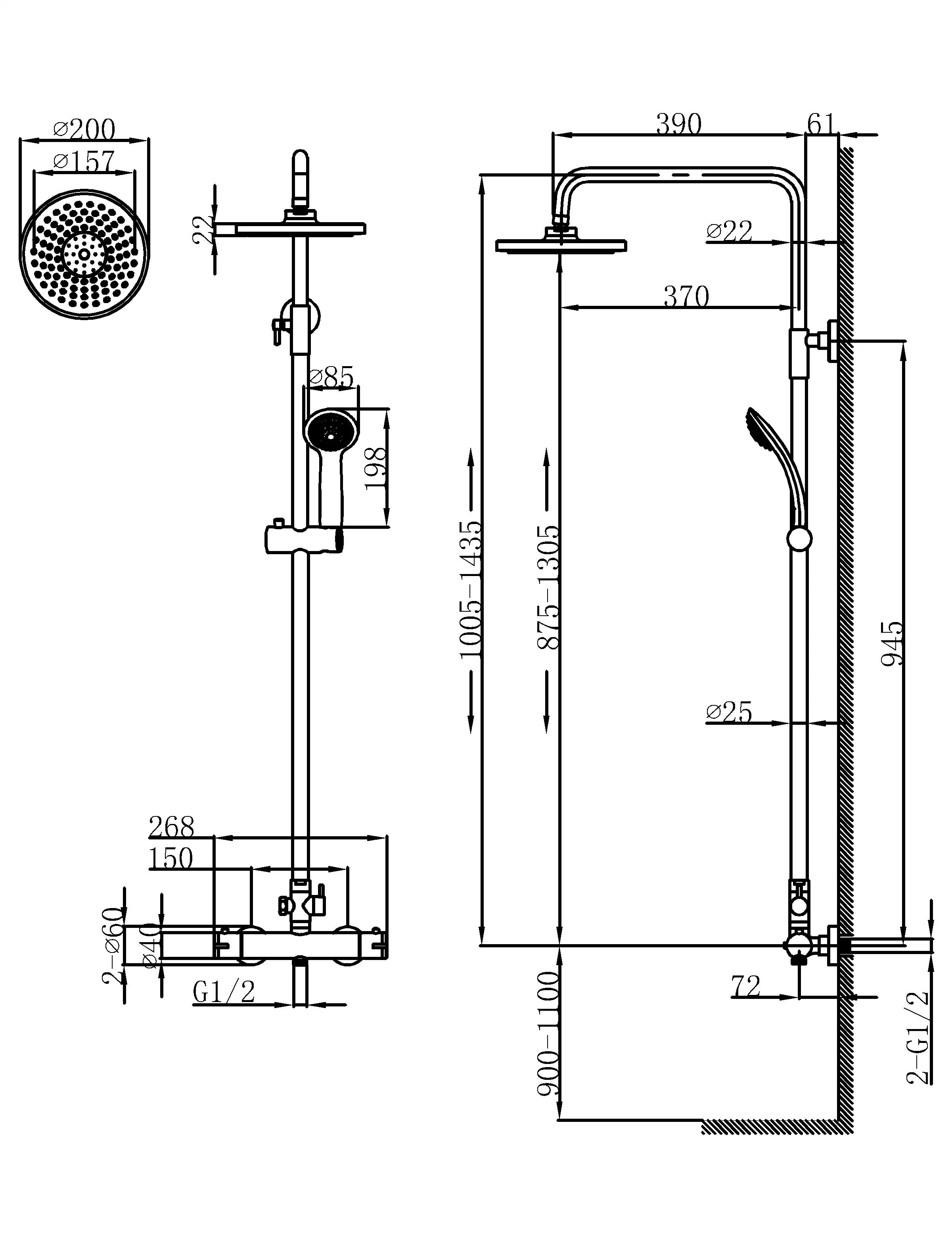 Cabeça de chuveiro de alto nível em latão com torneira e batedeira Conjunto de chuveiro (Hz02 4601/4601A/4601B/4601C)