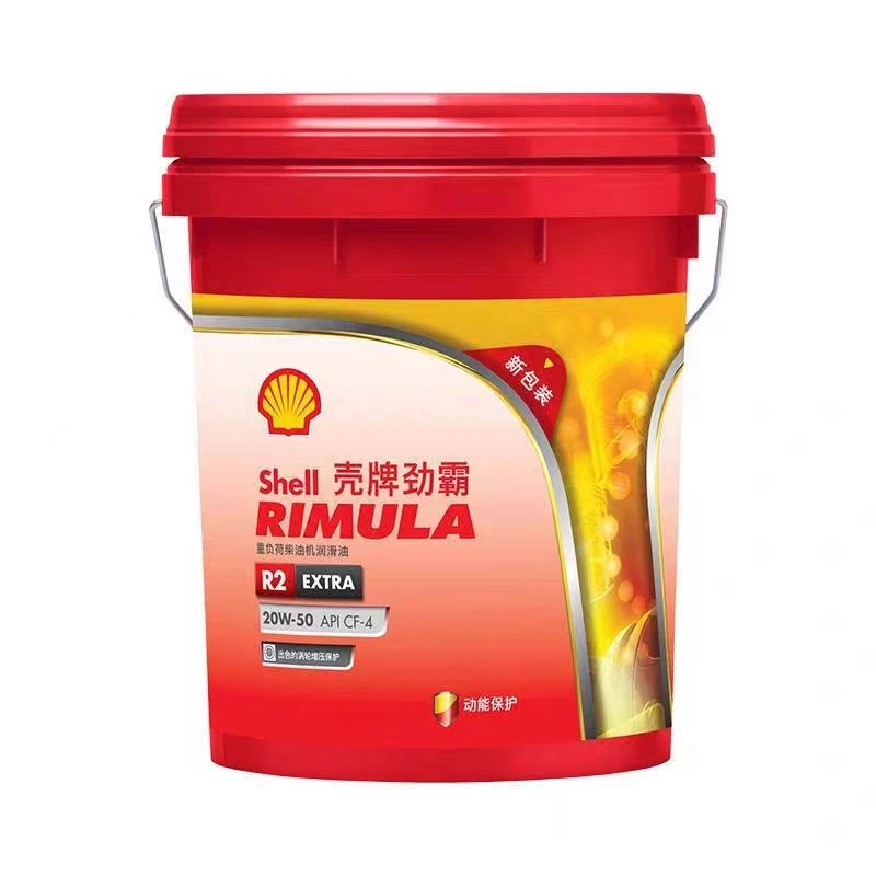 Shell Engine Oil /Heavy Duty Shell Rimula R5 Diesel Engine Oil