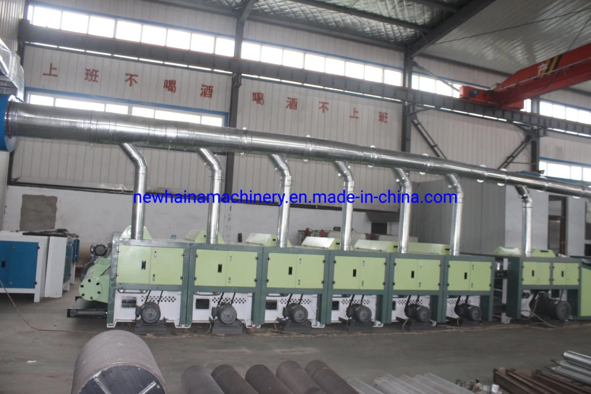 Cotton Yarn Waste Recycling Machine Fabric Old Clothes Textile