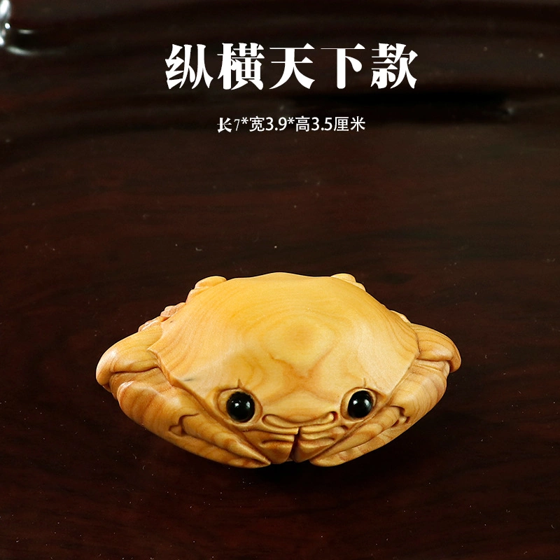 Boxwood Carving Crab All Over The World Solid Wood Rich World Crafts