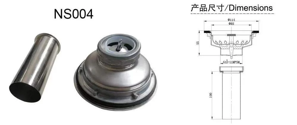 Stainless Steel Round Kitchen Sink Waste Drain with Strainer and Stopper