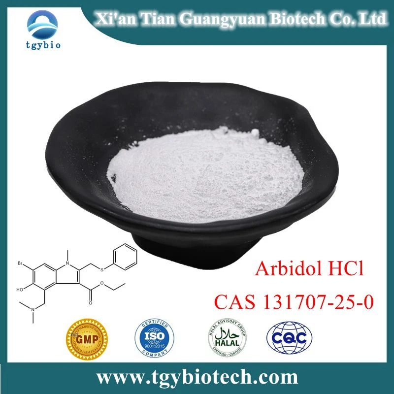 Pharmaceutical Intermediates Arbidol HCl Powder CAS 131707-25-0