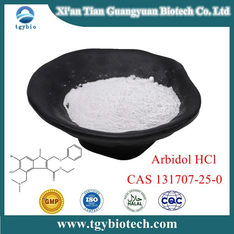 Intermédiaires pharmaceutiques Arbidol HCl poudre cas 131707-25-0