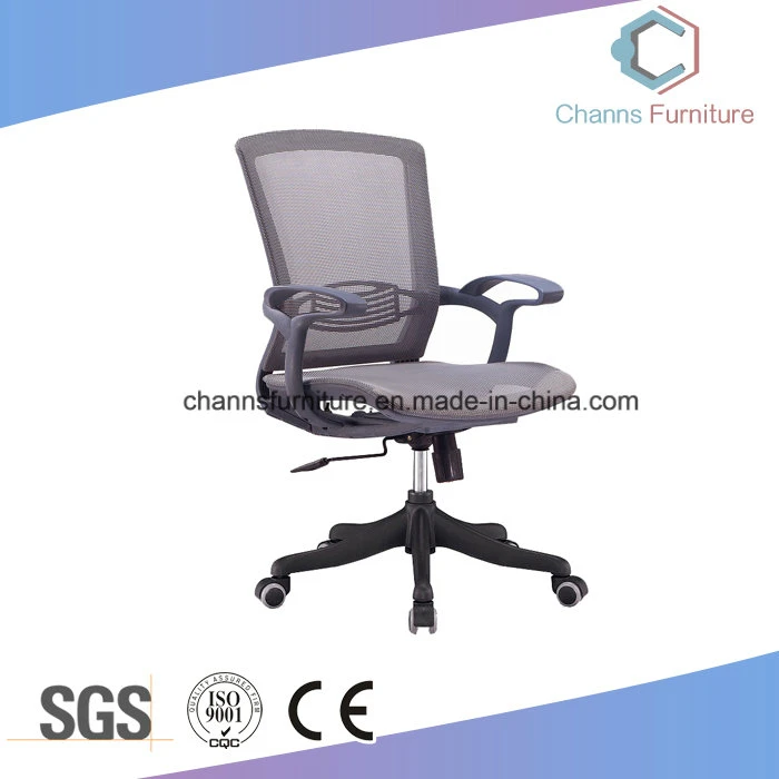 Project Design School Office Furniture Teacher Chair (CAS-MC1711)