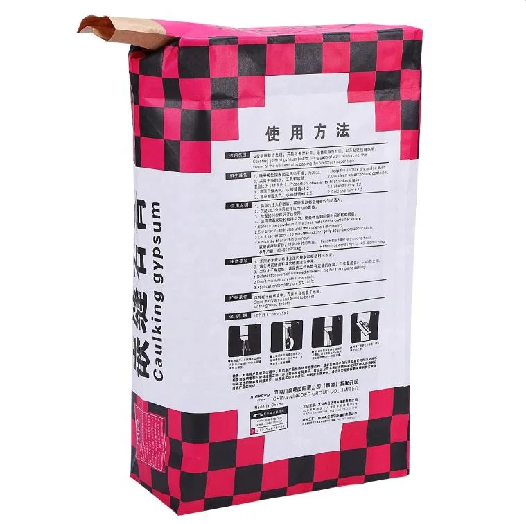 Custom Moisture Proof Printing Multiwall 10kg 15kg White Kraft Sugar Packaging Paper Bag