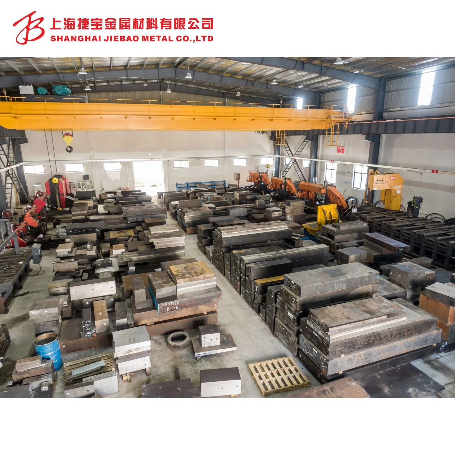 Germany Groeditz Steel Plant Mold Steel Factory Die Steel 1.2711 1.2714 1.2767 Alloy Mould Steel