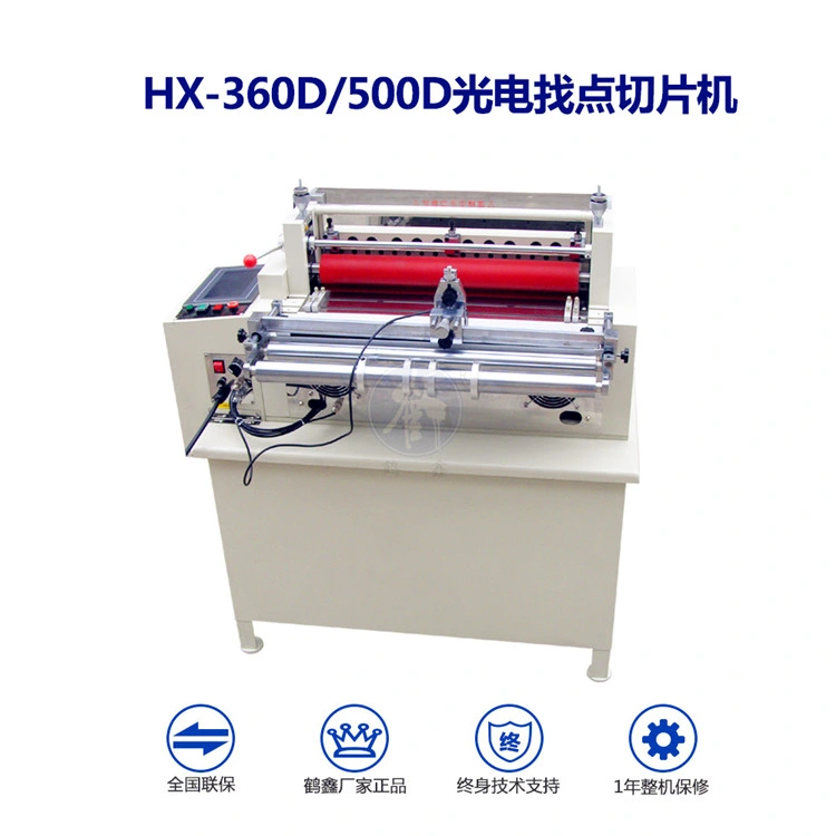 Stain Label Roll Autocutting Machine with Photoelectric Eyes