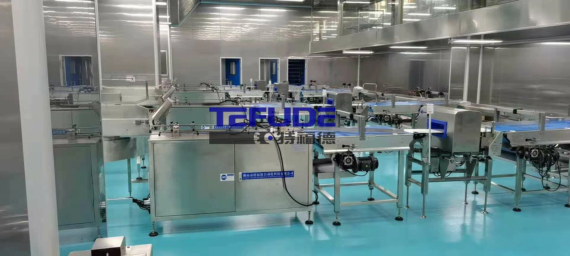 Automatic Round Cake Production Line Automatic Food Line Frozen Mooncake Packing System