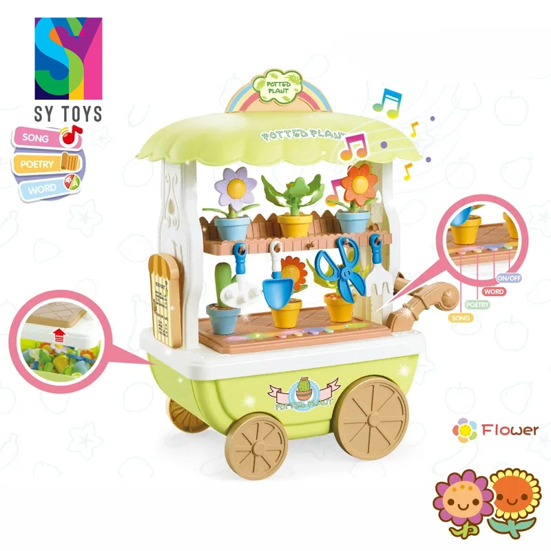 Sy Multifunctional Electric Children Play DIY Garden Flower Trolley Car Toy