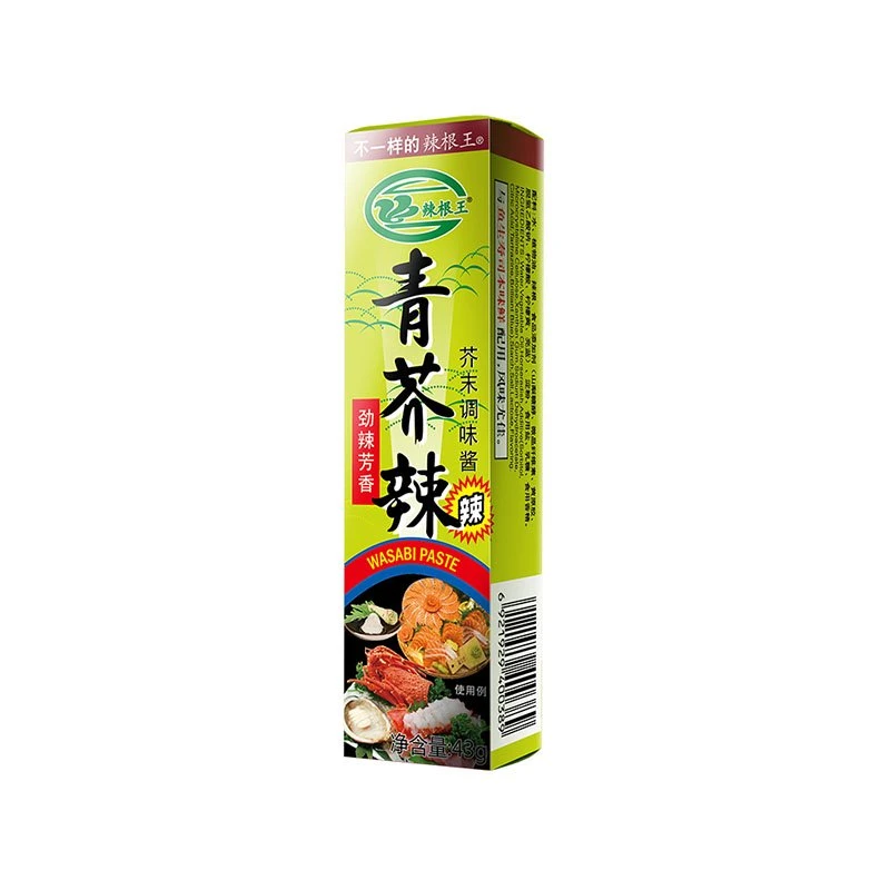 Powdered Wasabi Paste Wasabi Halal Snack