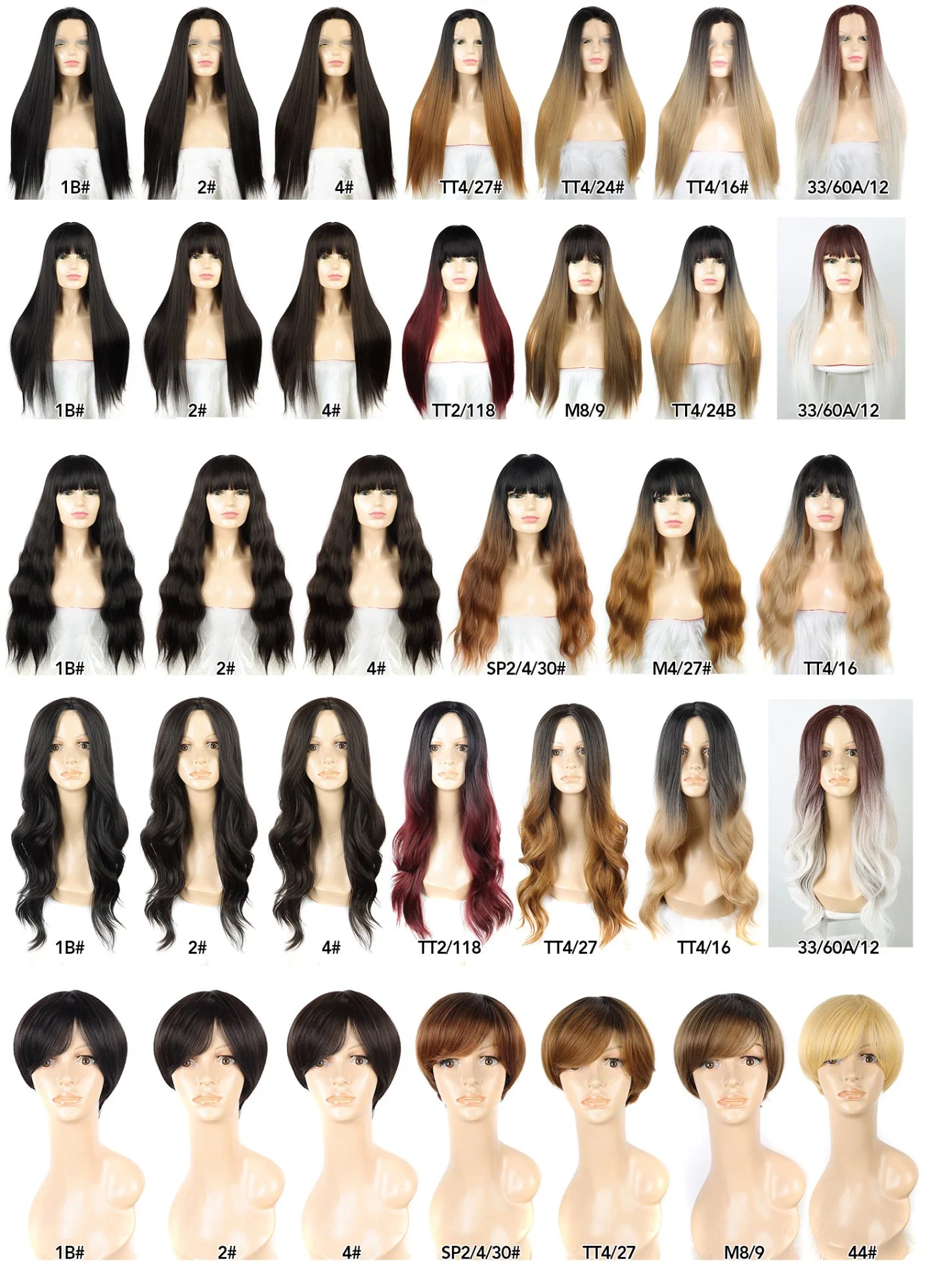 Factory Wholesale Price Synthetic Hair Wig Sample Customization