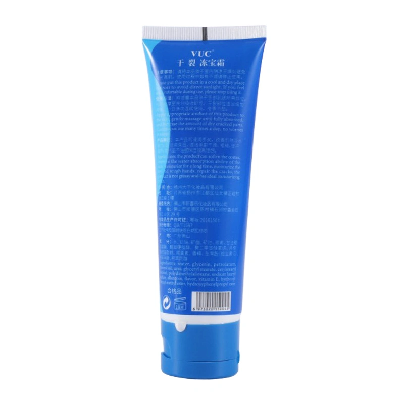 Hand Cream Facial Cream Foot Cream Eye Cream Cosmetic Flexible Plastic Packaging Squeeze Tube