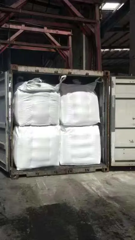 Direct Suppliers Competive Price N: 21% Chemical Grade White Ammonium Sulphate