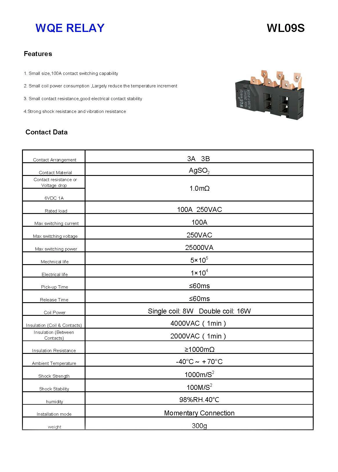 100A 250VAC Neutral Position Magnetic Latching Relay Relay Test Set Prepaid Meter Relay Wl09s