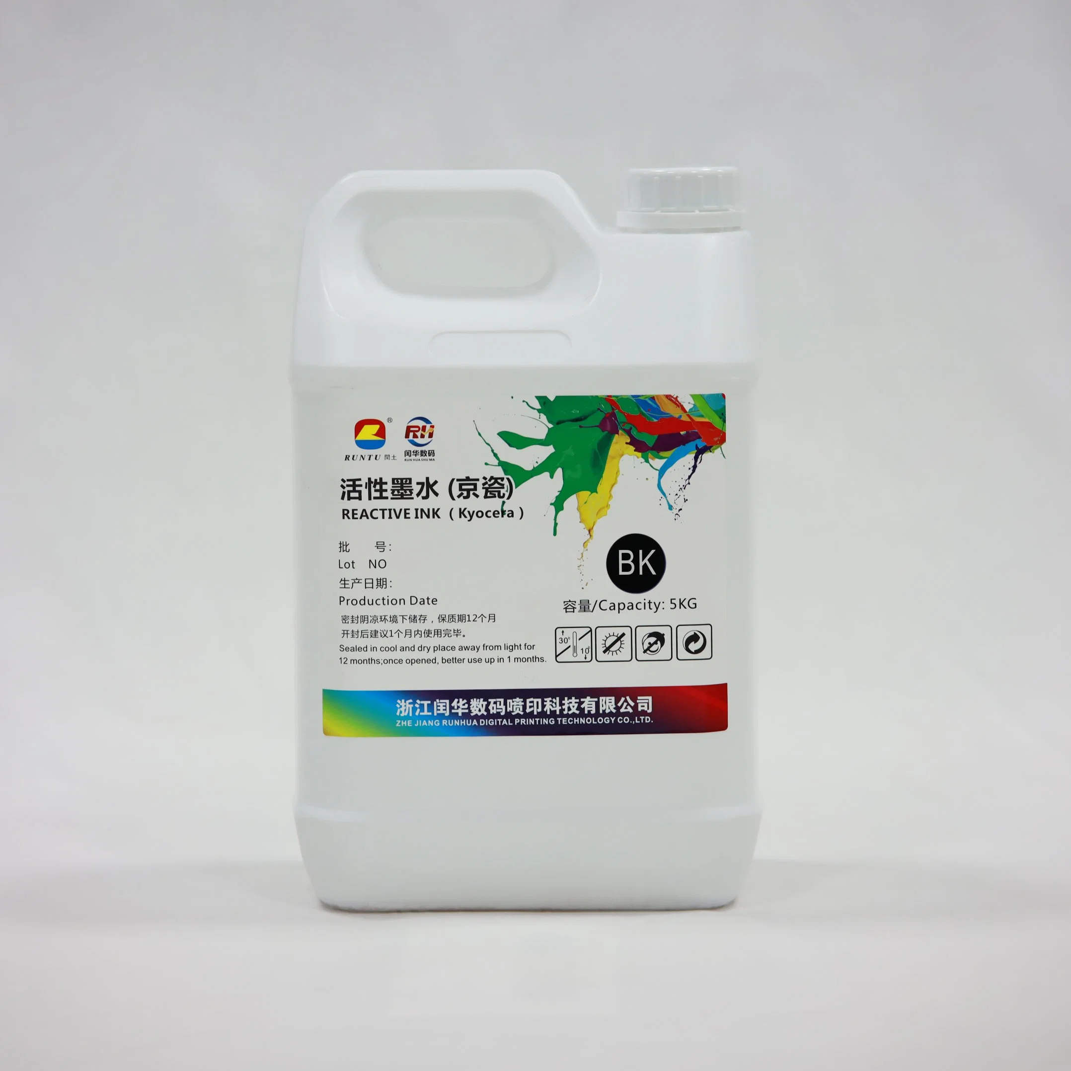 High quality/High cost performance  Customed Reactive Digital Printing Ink for Kyocera Vs Black