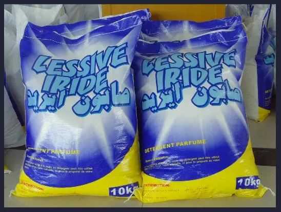 OEM Detergent Powder From China