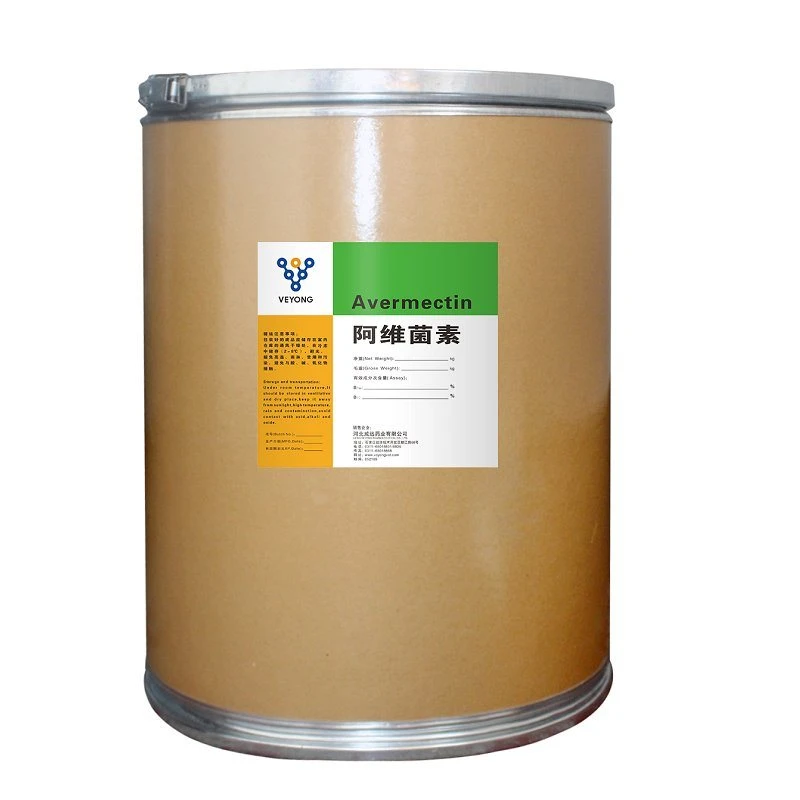 China Supply, 99%Pure Avermectin Powder, Veterinary Drugs