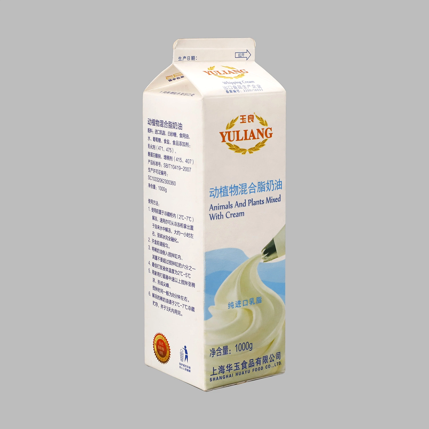 500ml 1000ml for Gable Top Box/Type a Type B for Gable Top Box/Milk Juice and Liquor for Gable Top Box