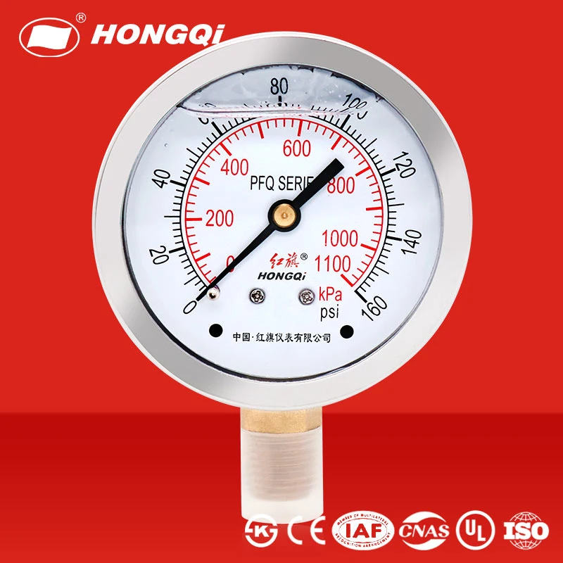 Hongqi claro Leer manómetro de agua aceite de silicona llena el manómetro
