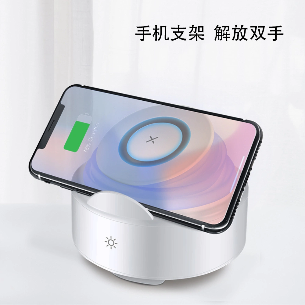 2022 Manufacture Best Selling New Design Mobile Phone Wireless Charger with Night Light Function