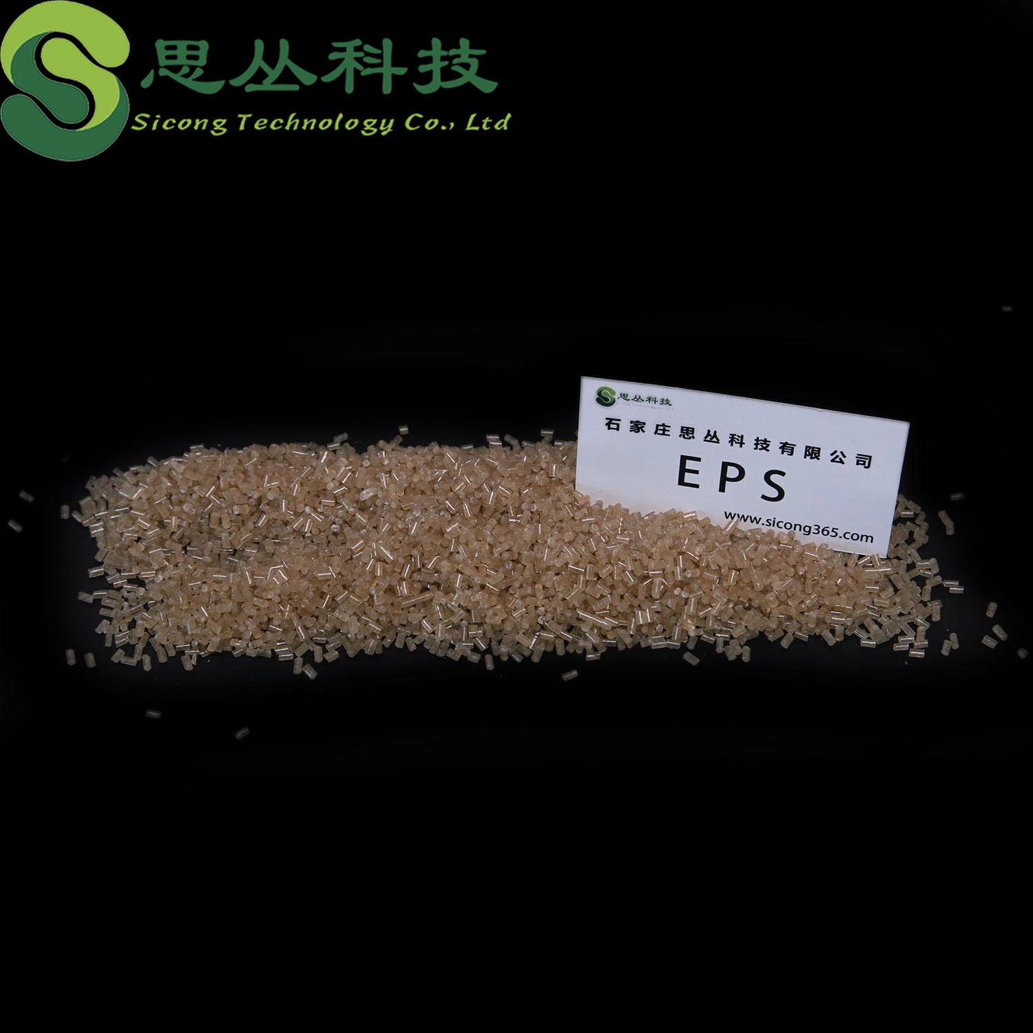 Hot Sale Factory Prices Expanded Polystyrene EPS Resin