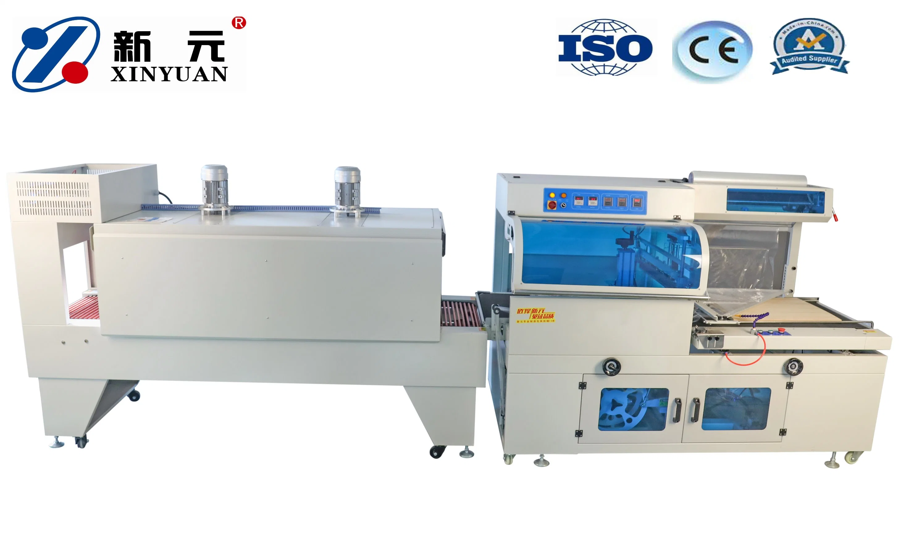 Xinyuan Brand PLC Controller Side Sealer Shrink Wrap Machine, Production Line, Powder Packing Machines, Chips & Snacks Packing Machines