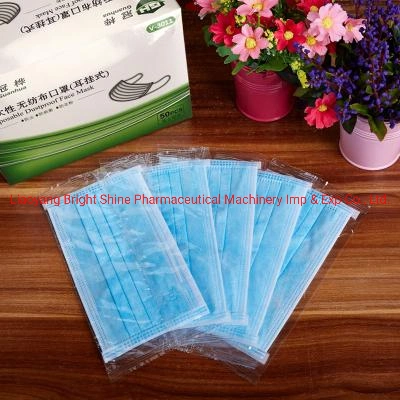 3 Ply Ear Loop Ear Belt Flat Face Mask Blank Mask Making Machine