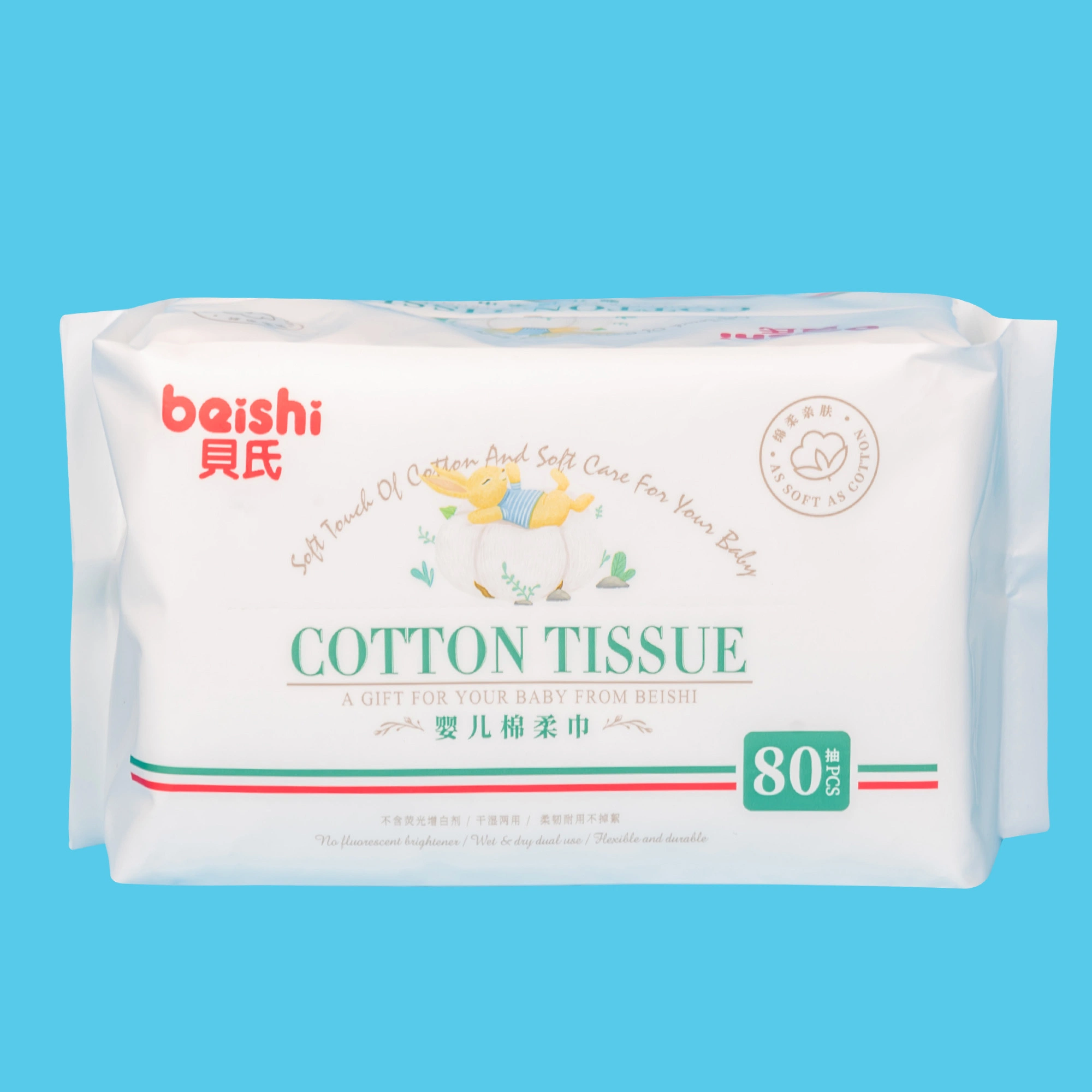 Organic Cotton Disposable Manufacturer Wholesale Baby Wet Wipe Facial Tissue
