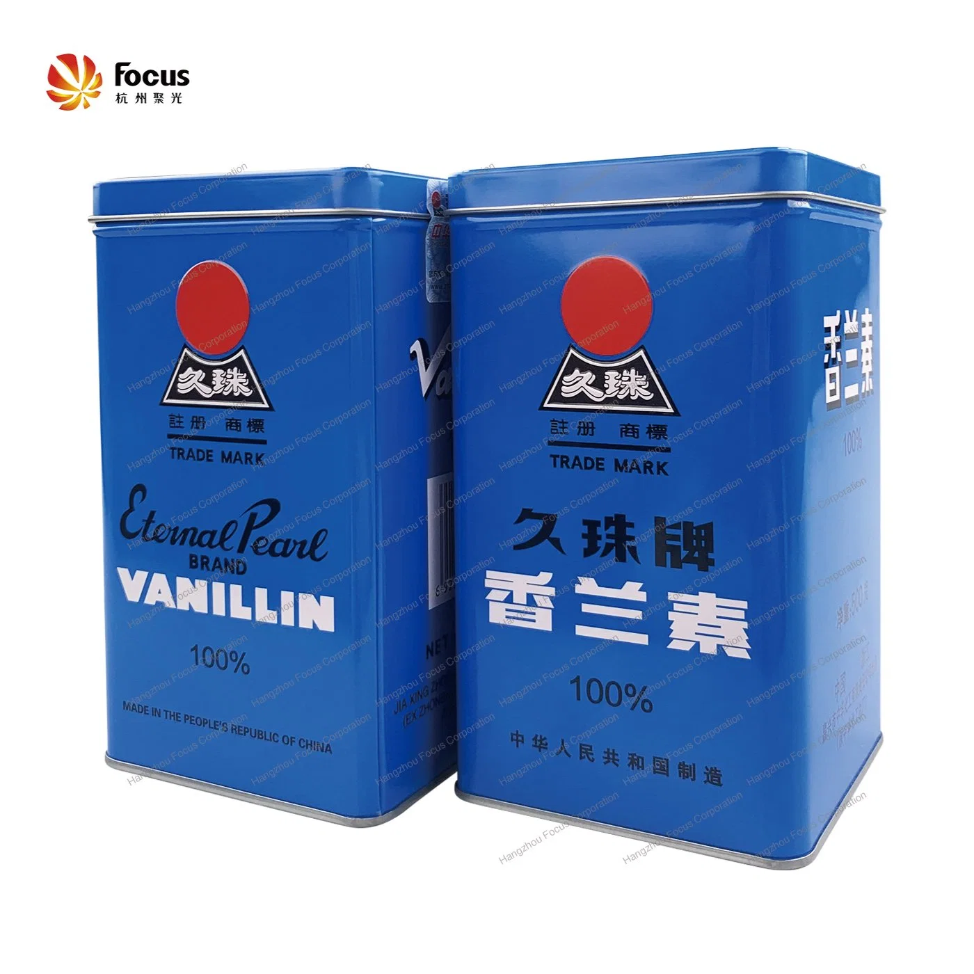 Factory Supply Food Grade Vanillin Powder