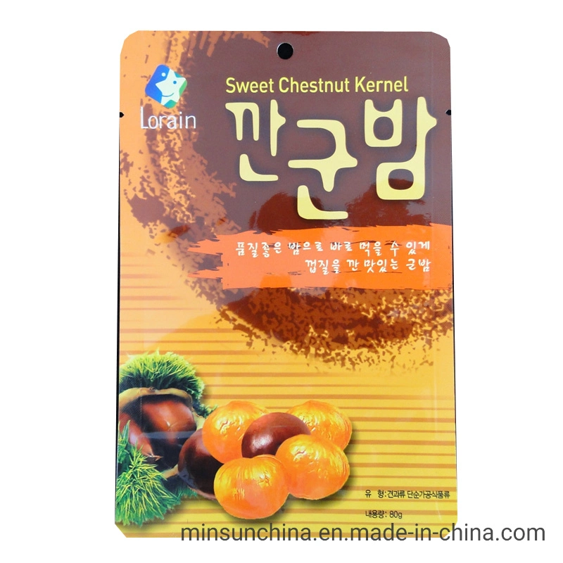 Customized Seed Bag Foil Lined Seed Matt Finished Packaging Bag