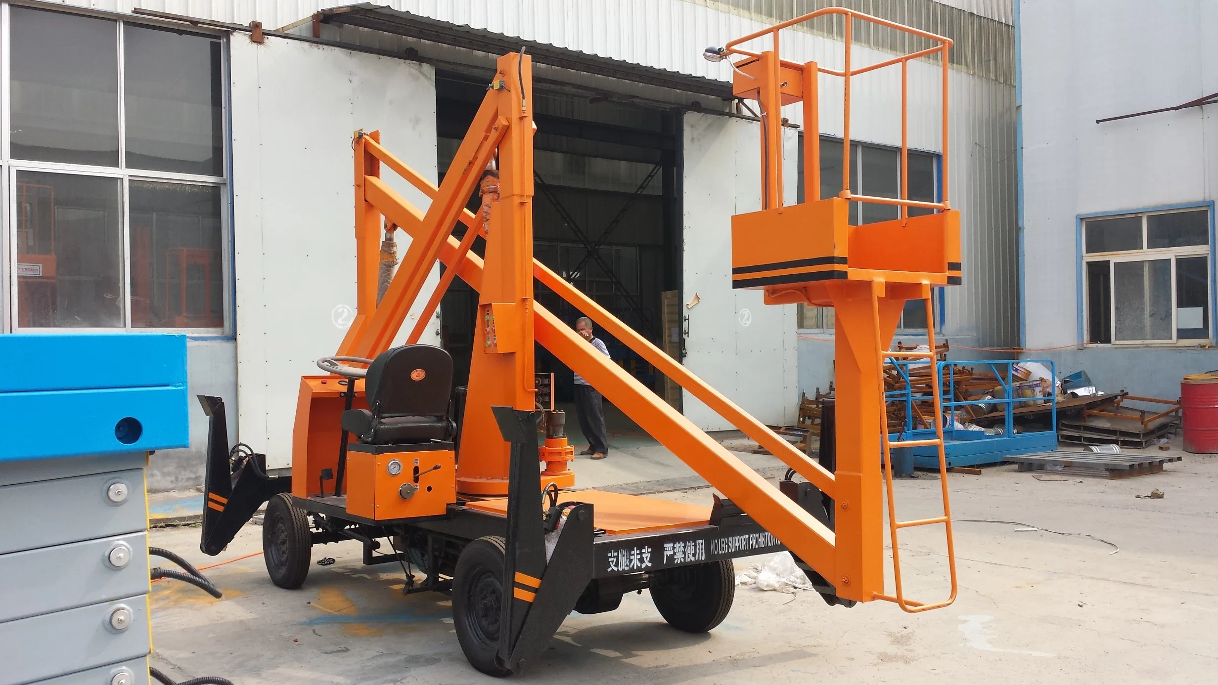 Aerail Work Boom Lift/Safe Boom Lift for High Work/Aerial Work Platform Lift